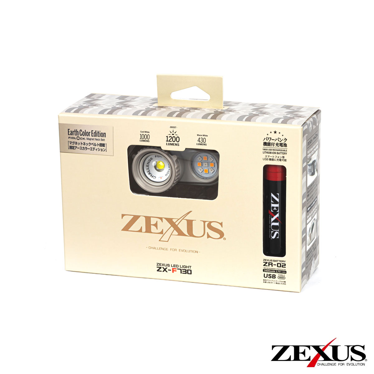 ZX-F730 公式限定ケース付【数量限定】 | ZEXUS公式サイト | ゼクサス