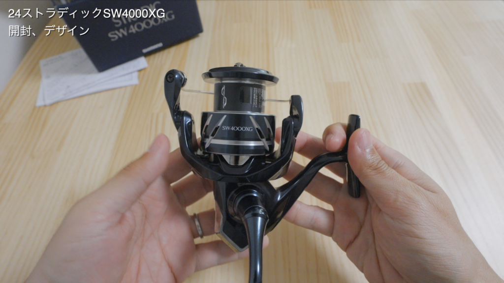 24ストラディックSW コスパ抜群のSW機の実力は・・？【インプレ】