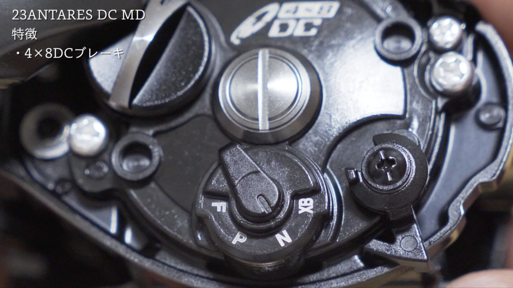 23アンタレスDCMD XG シマノで最も強力なアンタレスを徹底インプレ