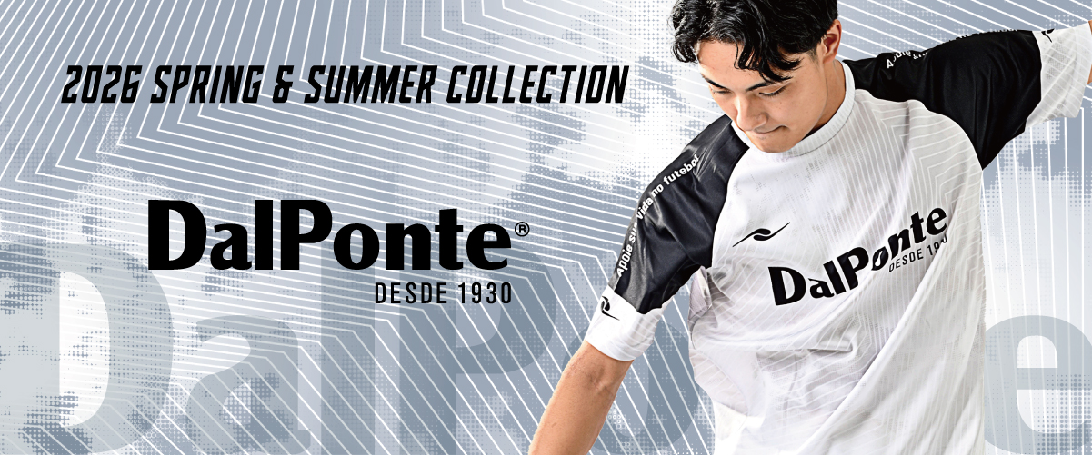 DALPONTE ONLINE STORE