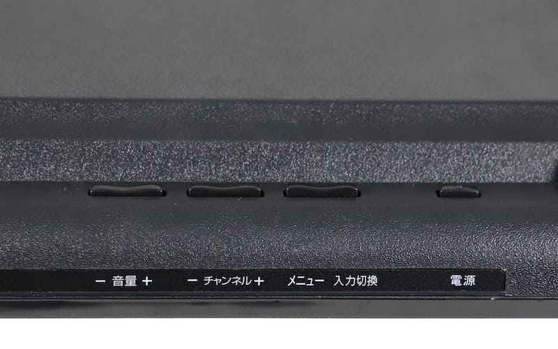 19V型地上・BS・110度CSデジタル ハイビジョンLED液晶テレビ(AS-TV19