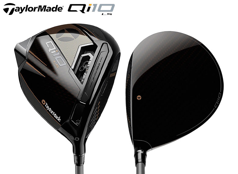 USモデルテーラーメイド Qi10 LS デザイナーシリーズ ドライバー