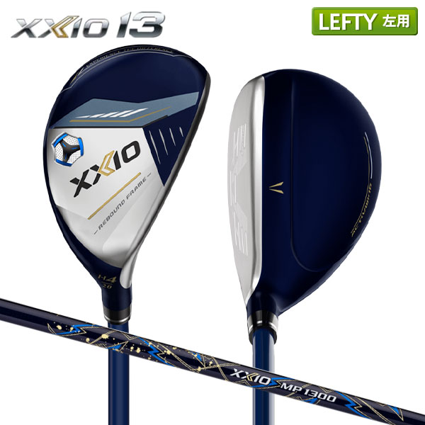 大特価】ゼクシオ13 & ゼクシオX ゴルフクラブ特集