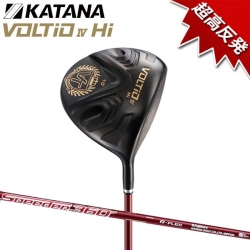 1810 アクティブシニア