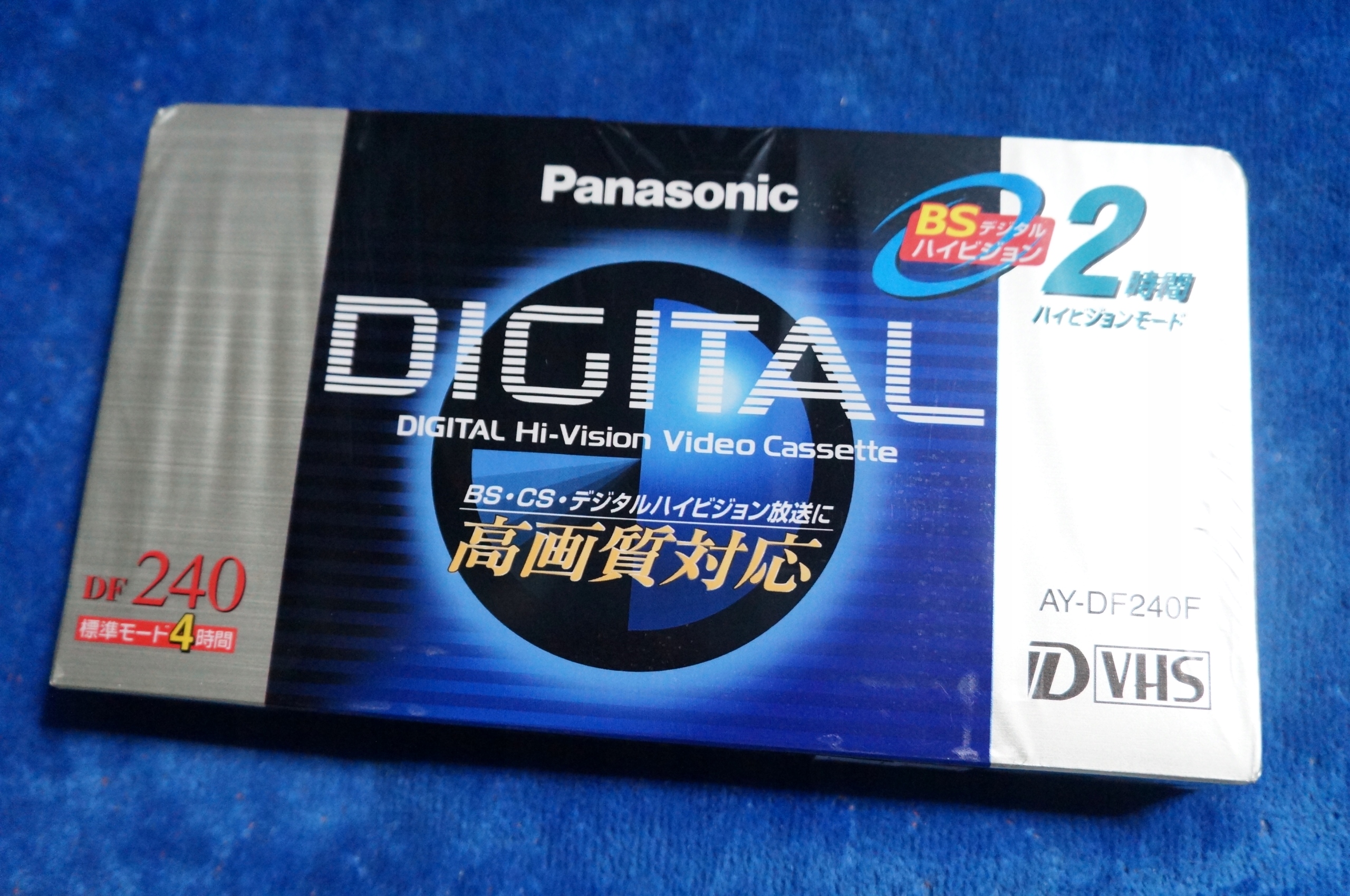 その他 Panasonic AY-DF240F Panasonic AY-DF240F 【公式通販】