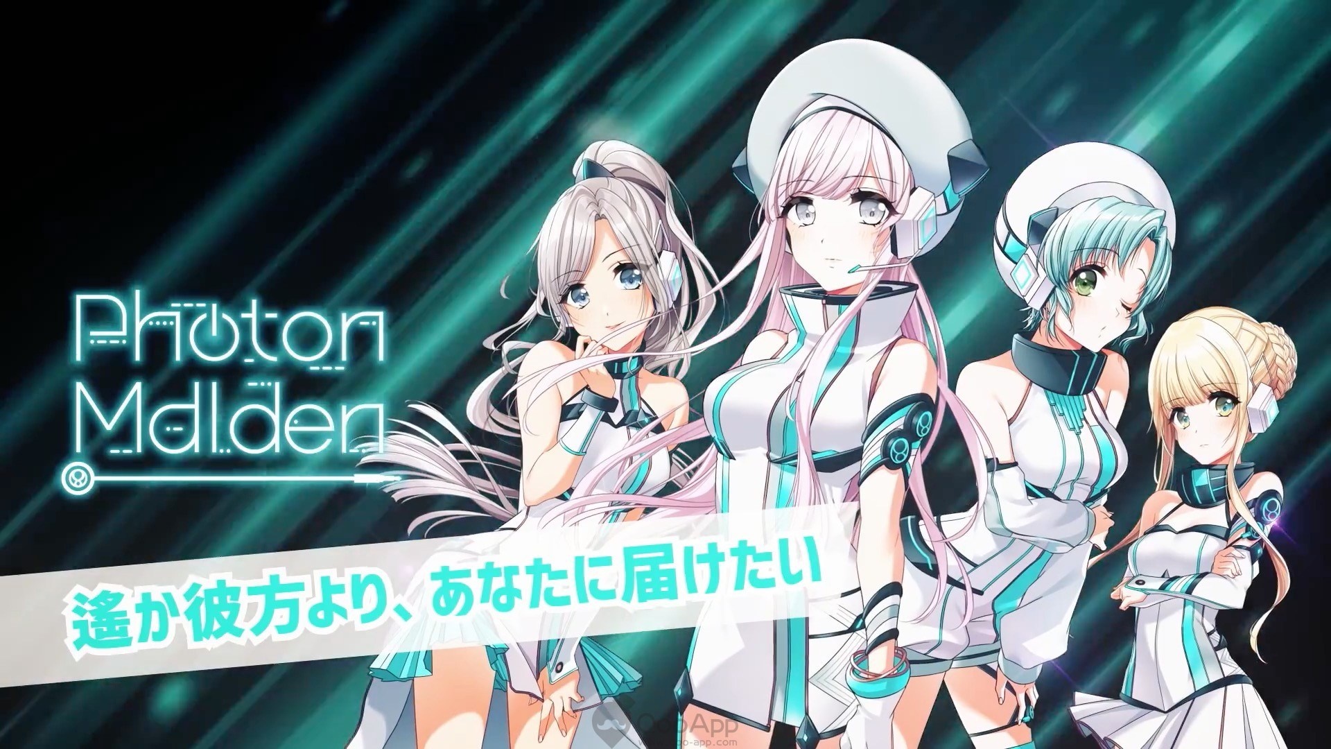 Sample the First Out-of-This-World Single from D4DJ's Photon