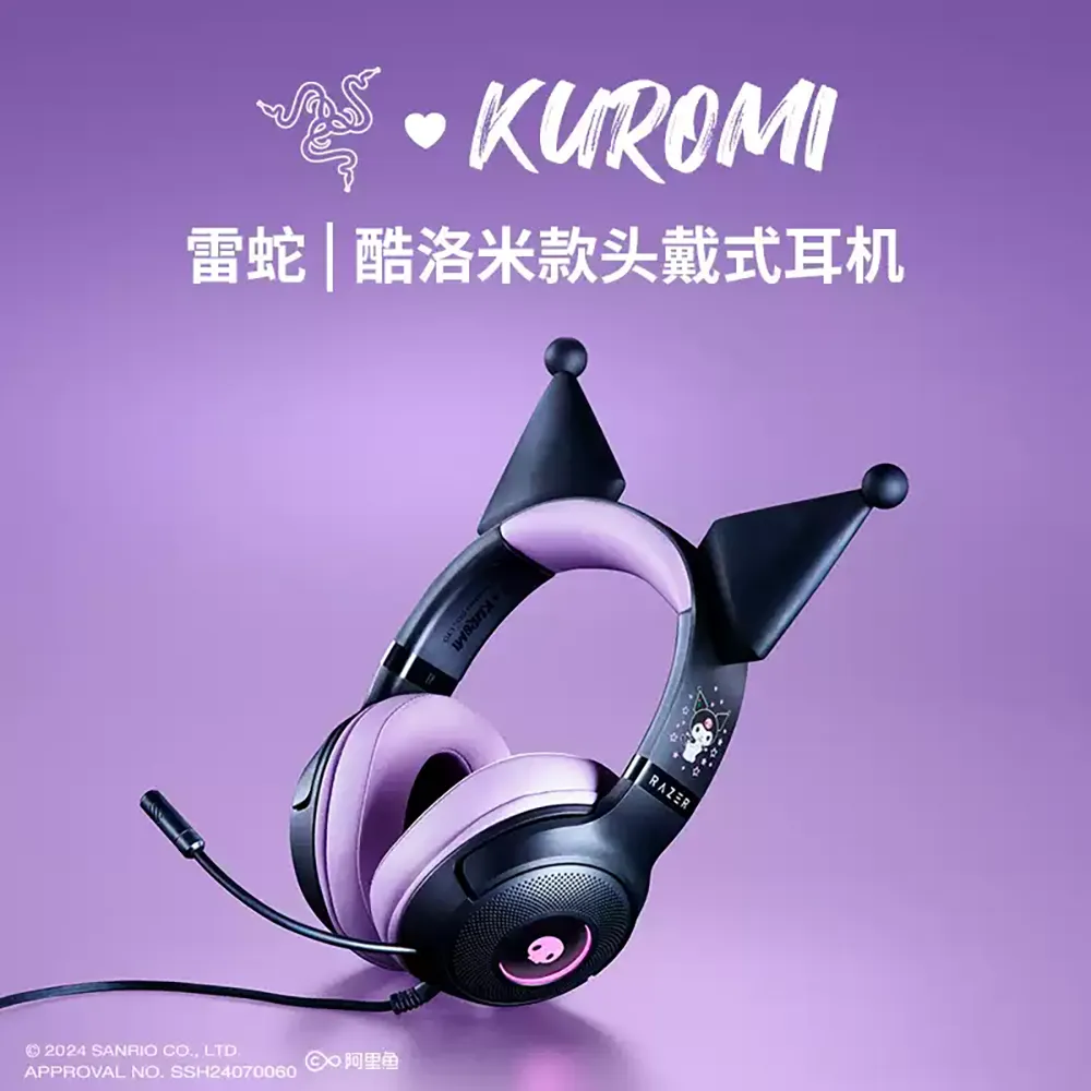 Official Razer x Sanrio Kuromi Wired Gaming Headset | ACGN Merch Shop