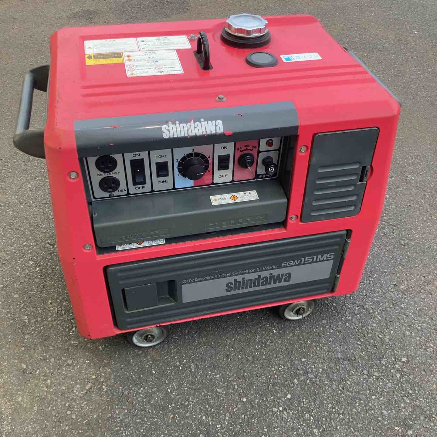 溶接・熱工具 – タグ 