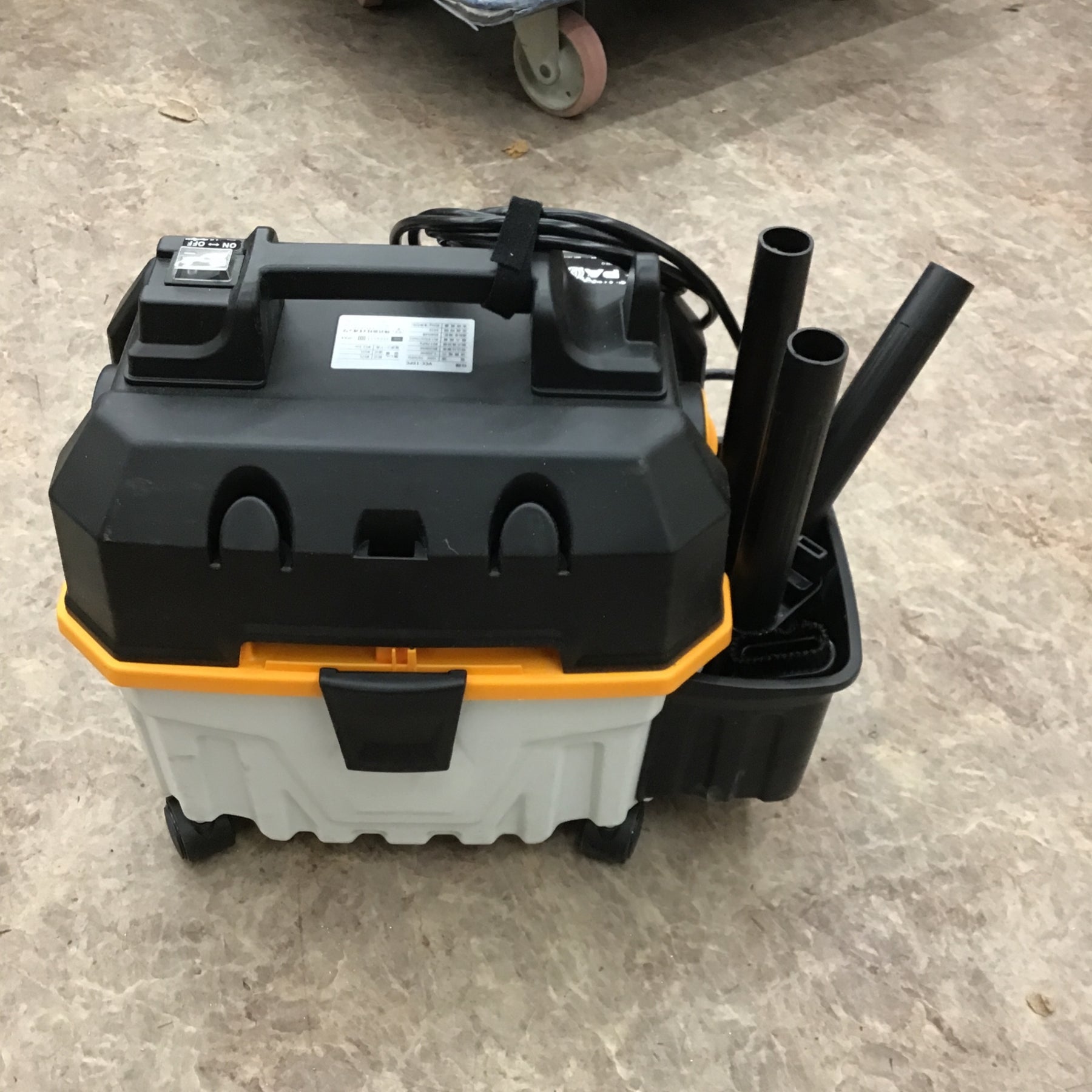 〇パオック(PAOCK) プラスチックタンク バキュームクリーナー 15L VCC