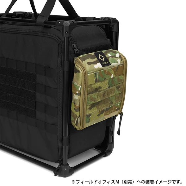 ヘリノックス タクティカル サイドストレージ スリムXS – aandfonlinestore