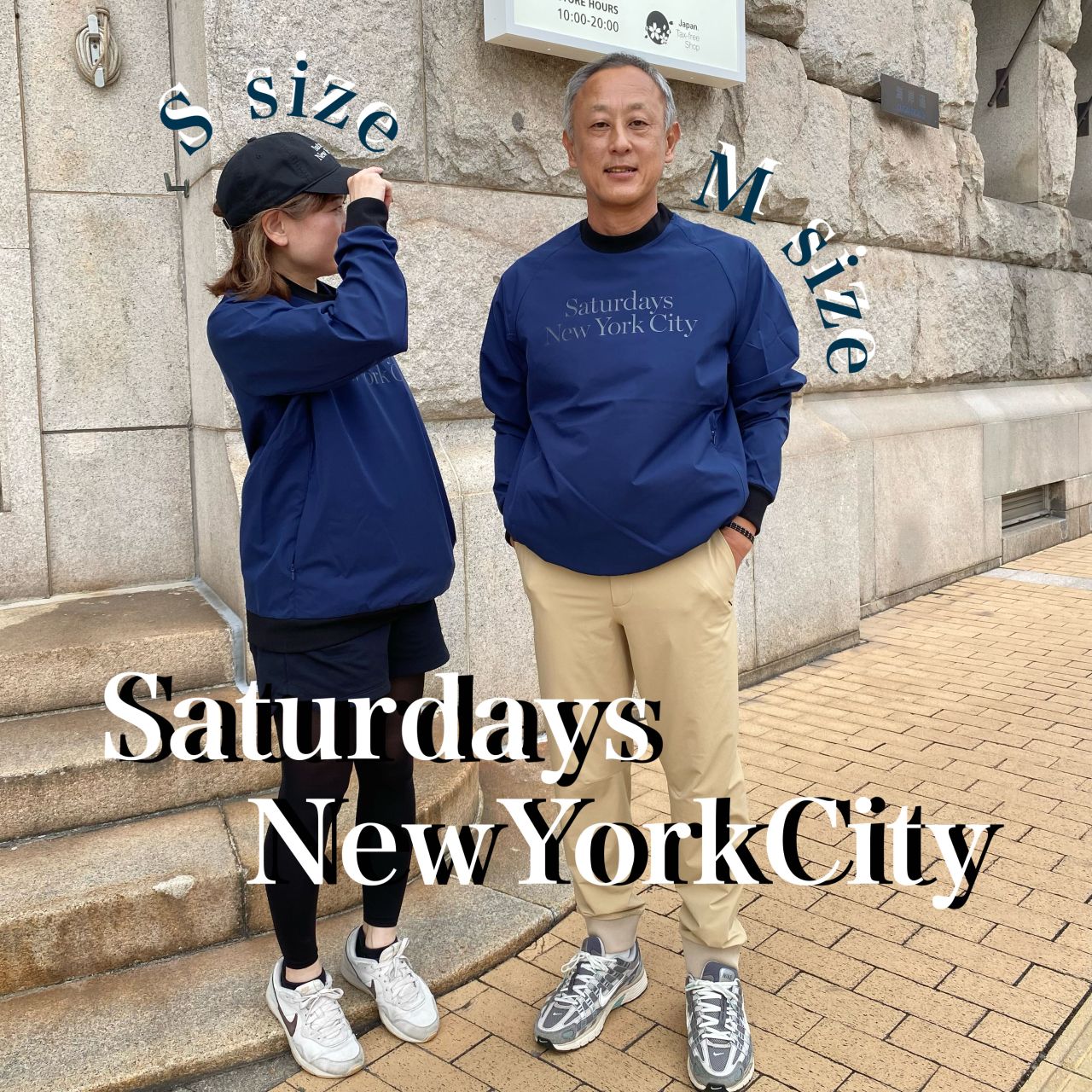 新作ウェア】サタデーズニューヨークシティ着用してみました