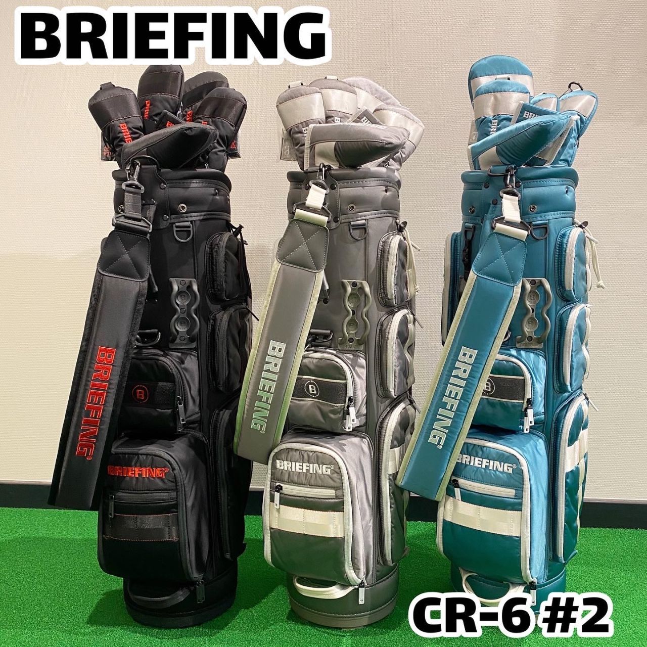 BRIEFING GOLF】 ブリーフィングCR-6#2 アップデート！ | ゴルフ5