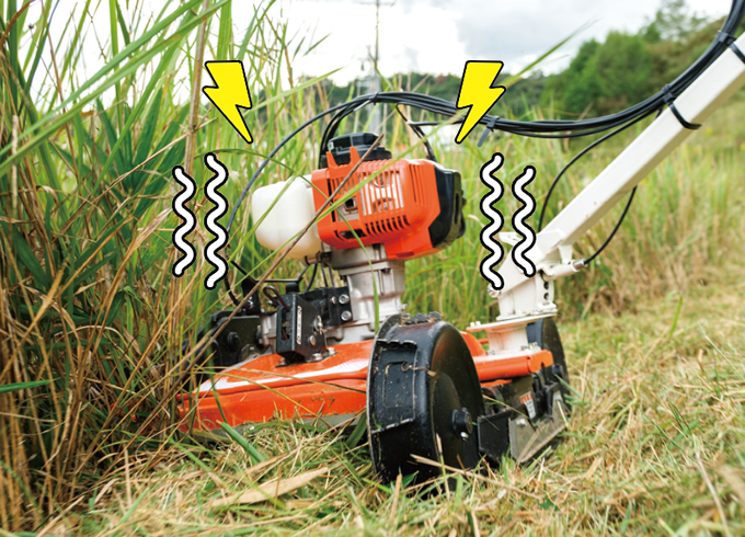 特長紹介｜スイング式法面草刈機 KalMax｜草刈・防除機器｜製品情報