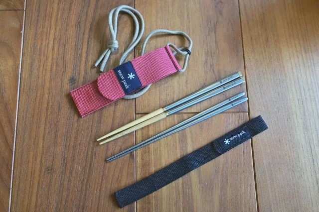 スノーピーク和武器-コンパクトに収納できる携帯に優れたお箸｜食器