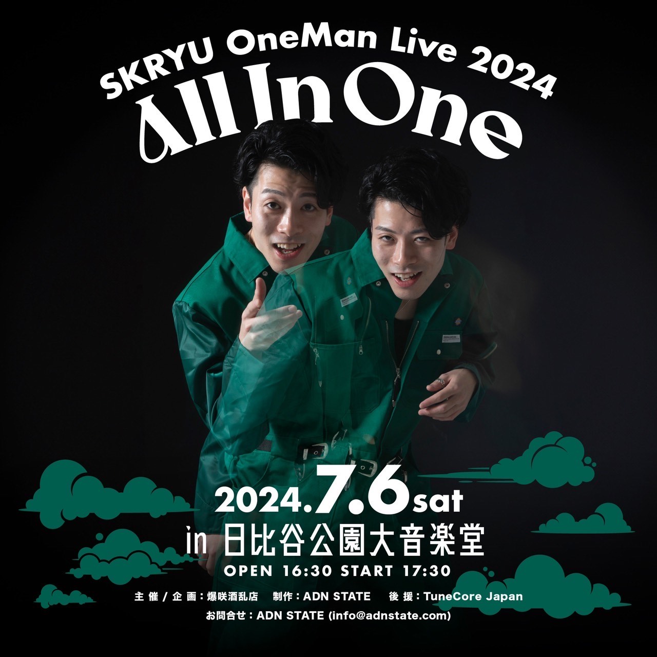 SKRYU OneMan Live 2024 -All In One- in 日比谷公園大音楽堂 - ADN STATE