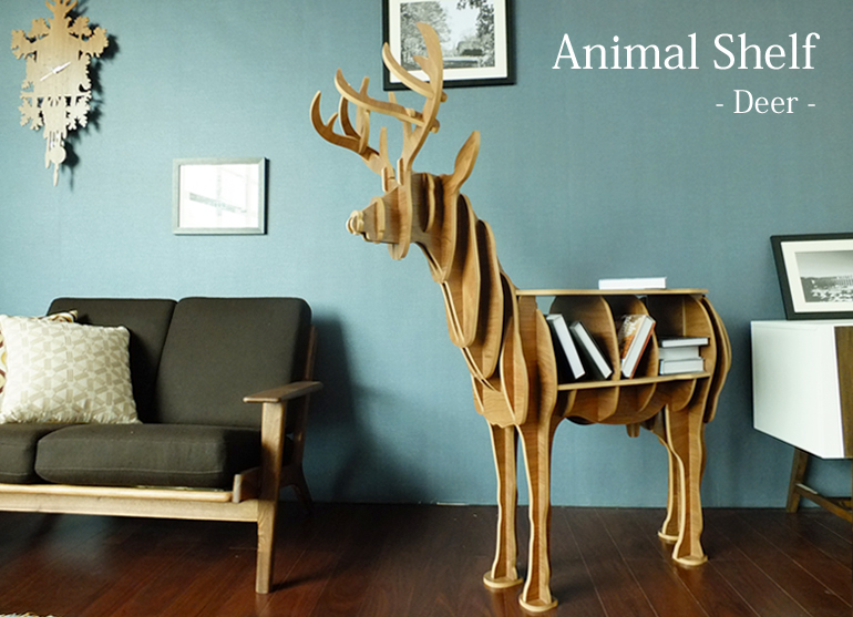 アニマルシェルフ | Advance International