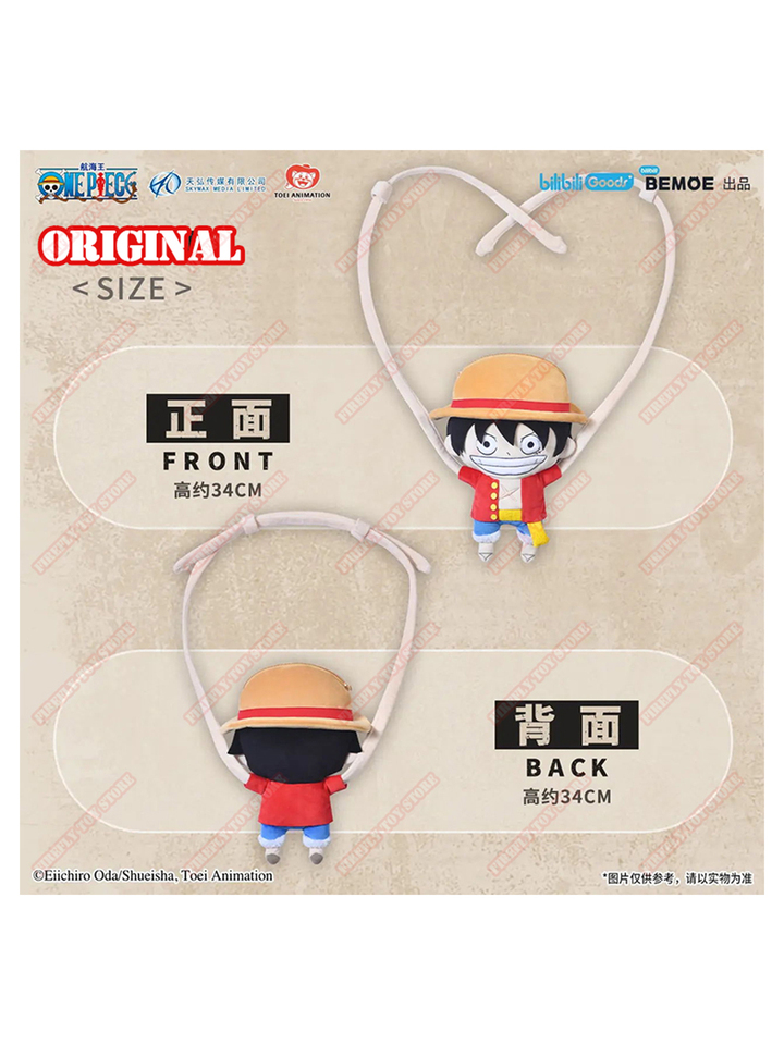 One Piece Animation Game Peripheral Toys Luffy Straw Hat Cartoon