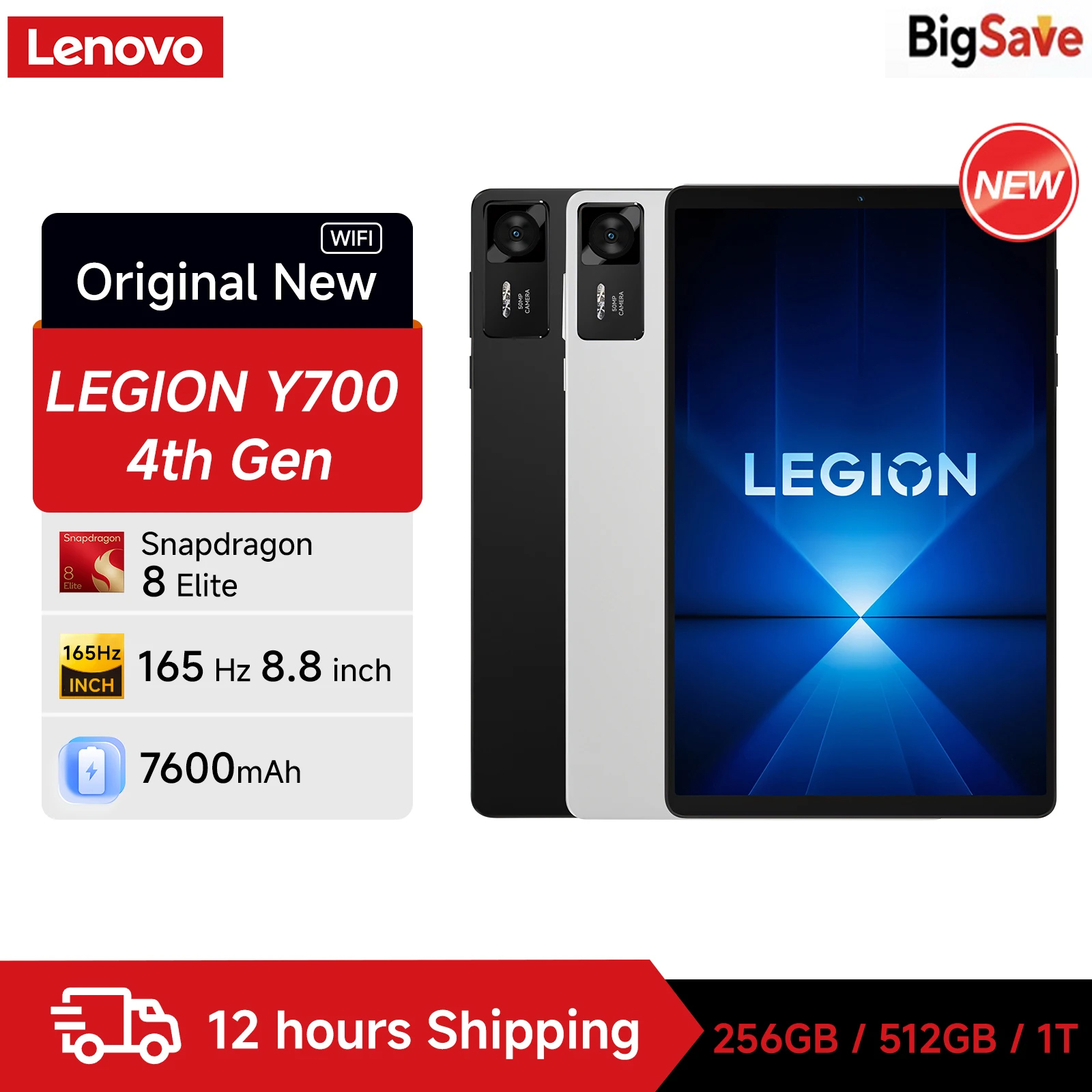 Lenovo Legion Y700 第 4 世代 256GB 512GB ROM Snapdragon 8 エリート