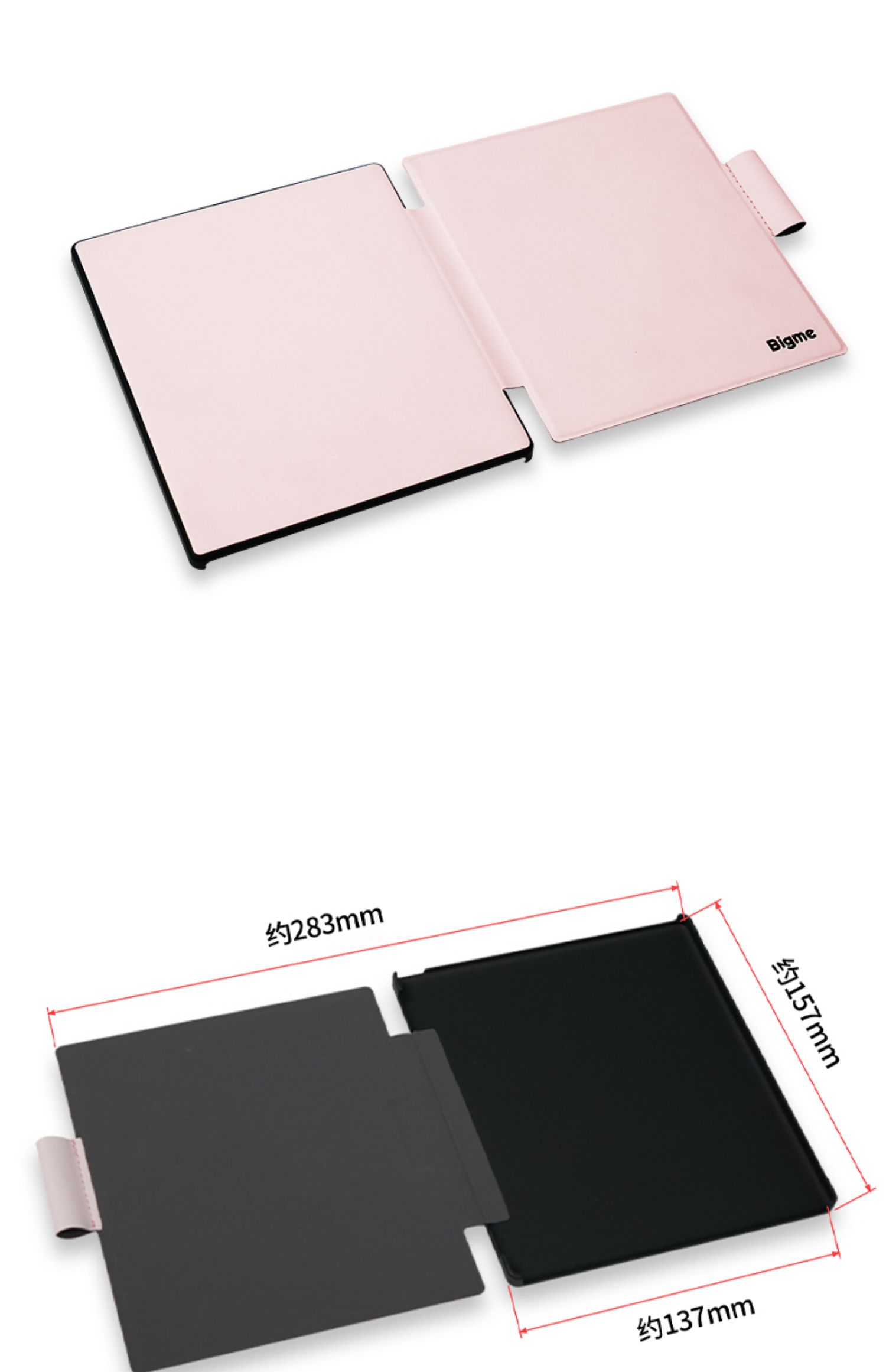 Bigme-タブレットカバー,スタンド機能付き,オリジナルケース,b751