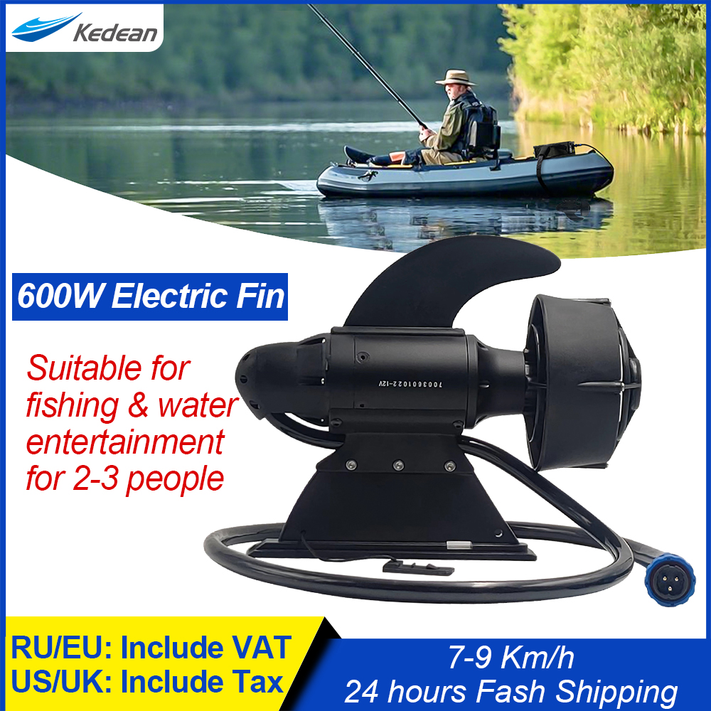 KEDEAN 水中スラスター電動フィンモーター釣り SUP パドルボード