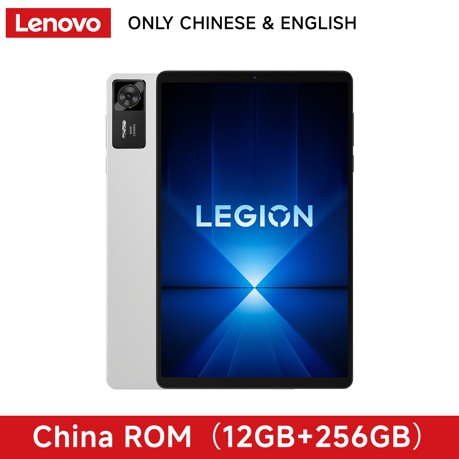 Lenovo Legion Y700 4th Gen 256GB 512GB ROM Snapdragon 8 Elite 8.8