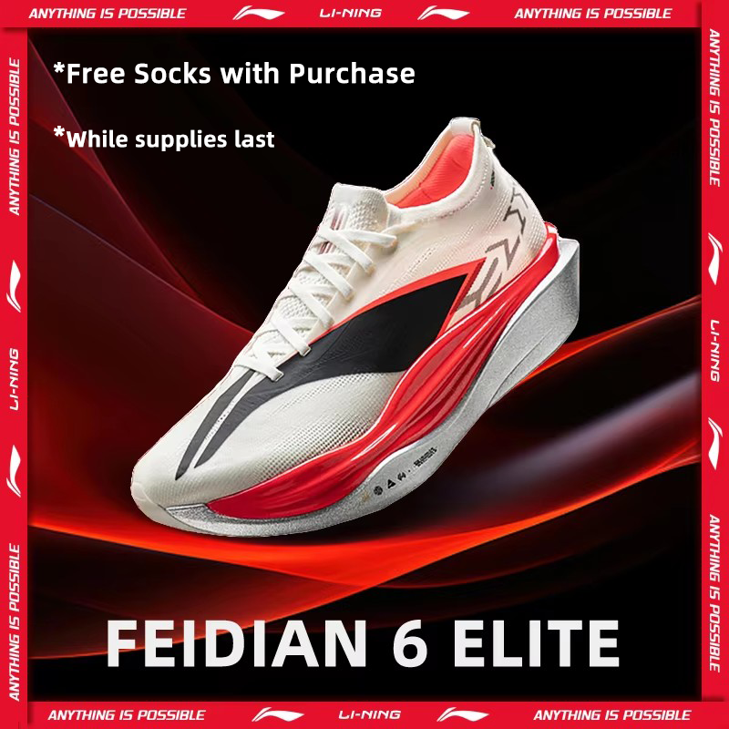 LI-NING（リーニン）FEIDIAN5 ELITE自費購入！弾む！推進力が強烈