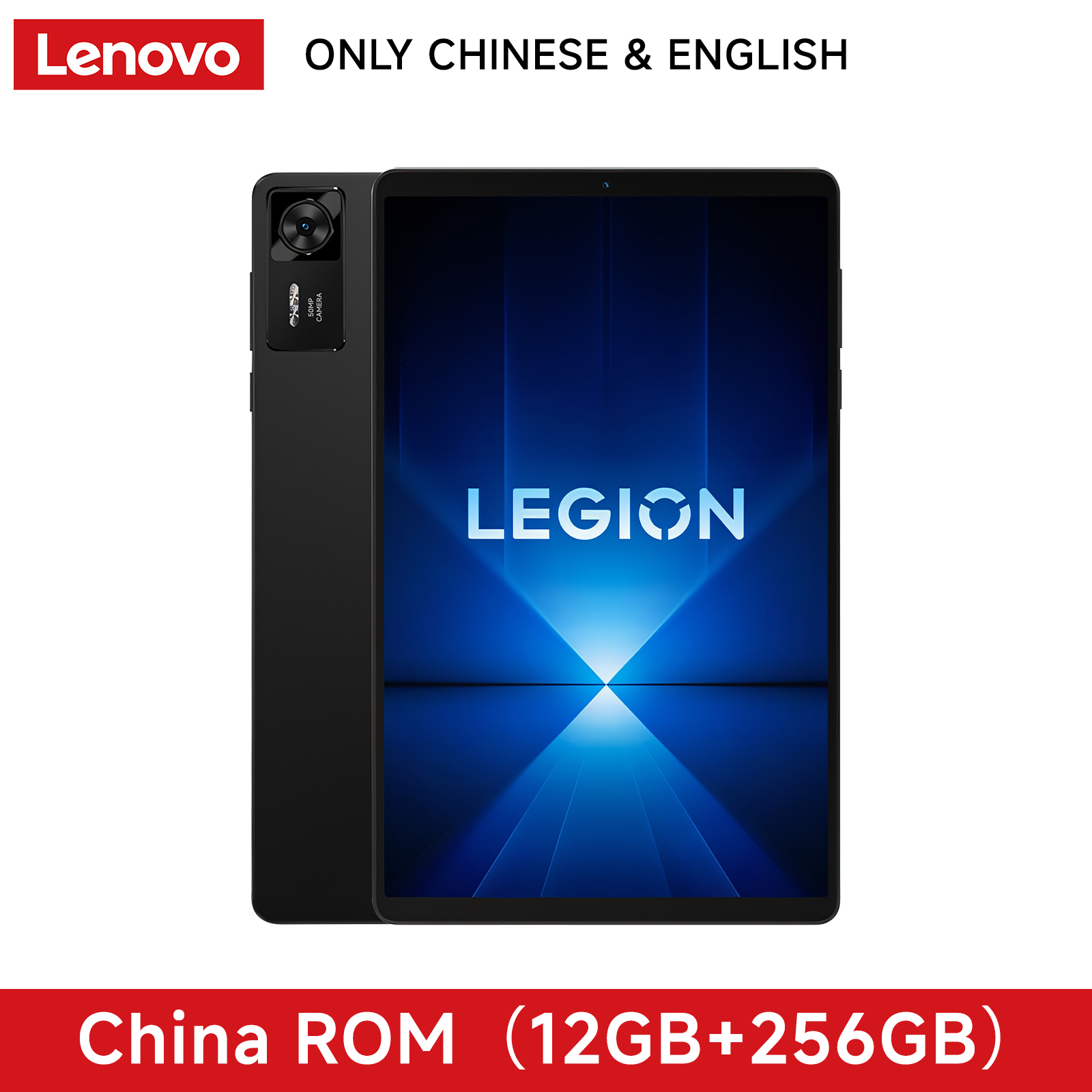 Lenovo Legion Y700 第 4 世代 256GB 512GB ROM Snapdragon 8 エリート