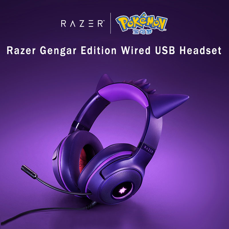 Razer ポケモン ゲンガー エディション RGB Kraken Kitty V2 有線USB