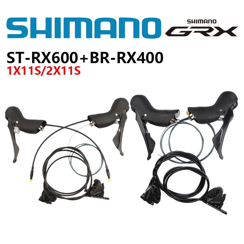 Shimano GRX RX600 Brake ST-RX600 BR-RX400 1x11s / 2x11s Brake