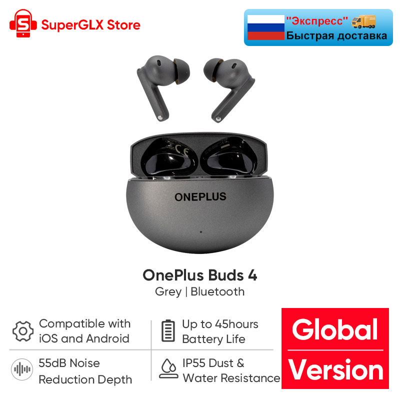 OnePlus Buds 4 グローバル版 完全ワイヤレス AI通話ノイズキャンセ