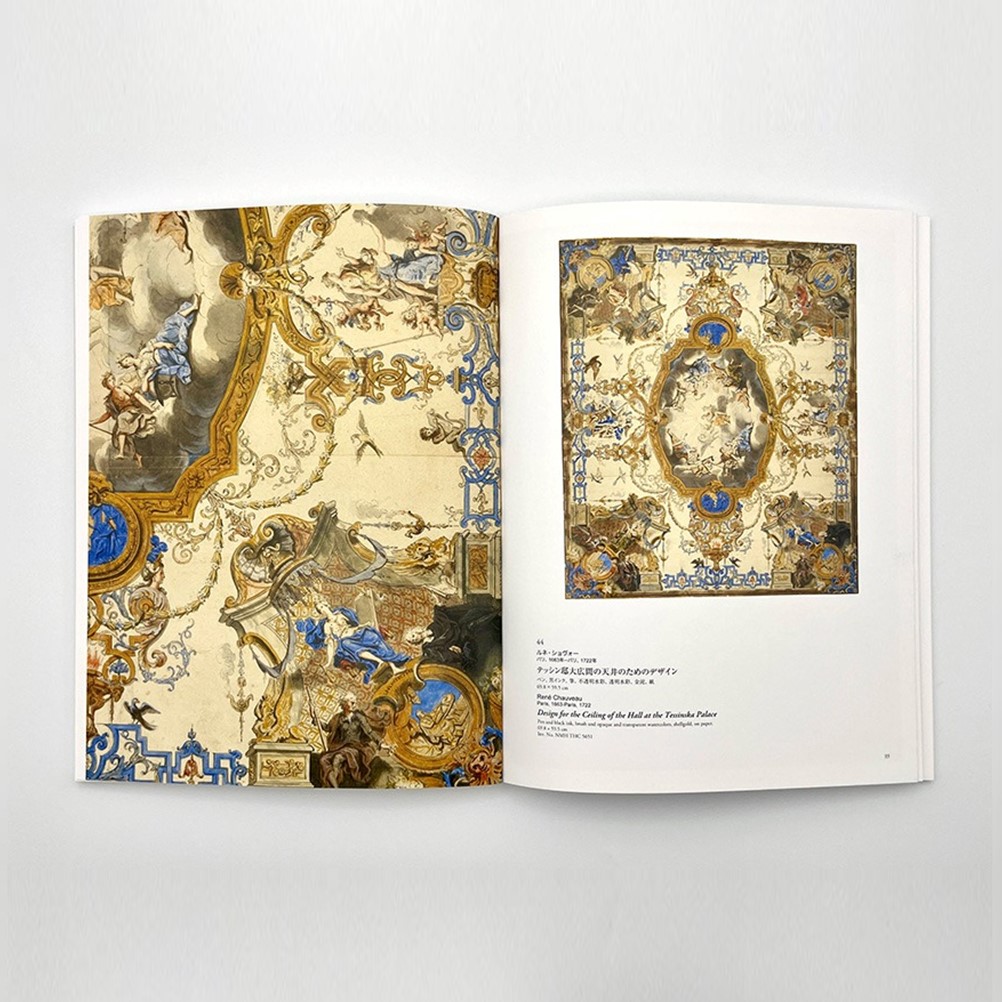 美術展ナビ 図録・グッズSHOP / 「スウェーデン国立美術館 素描