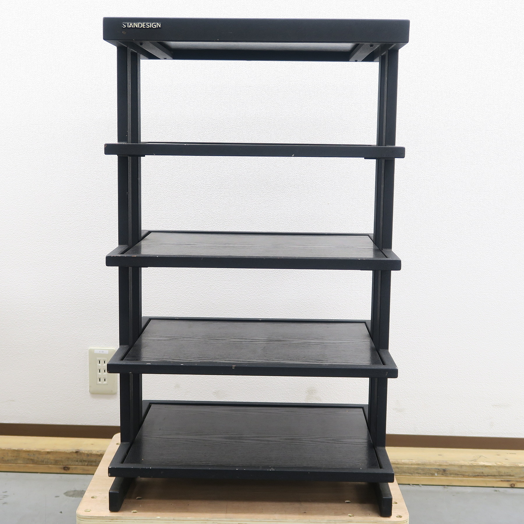 Bランク】スタンデザイン STANDESIGN 型番不明 5段ラック オーディオ