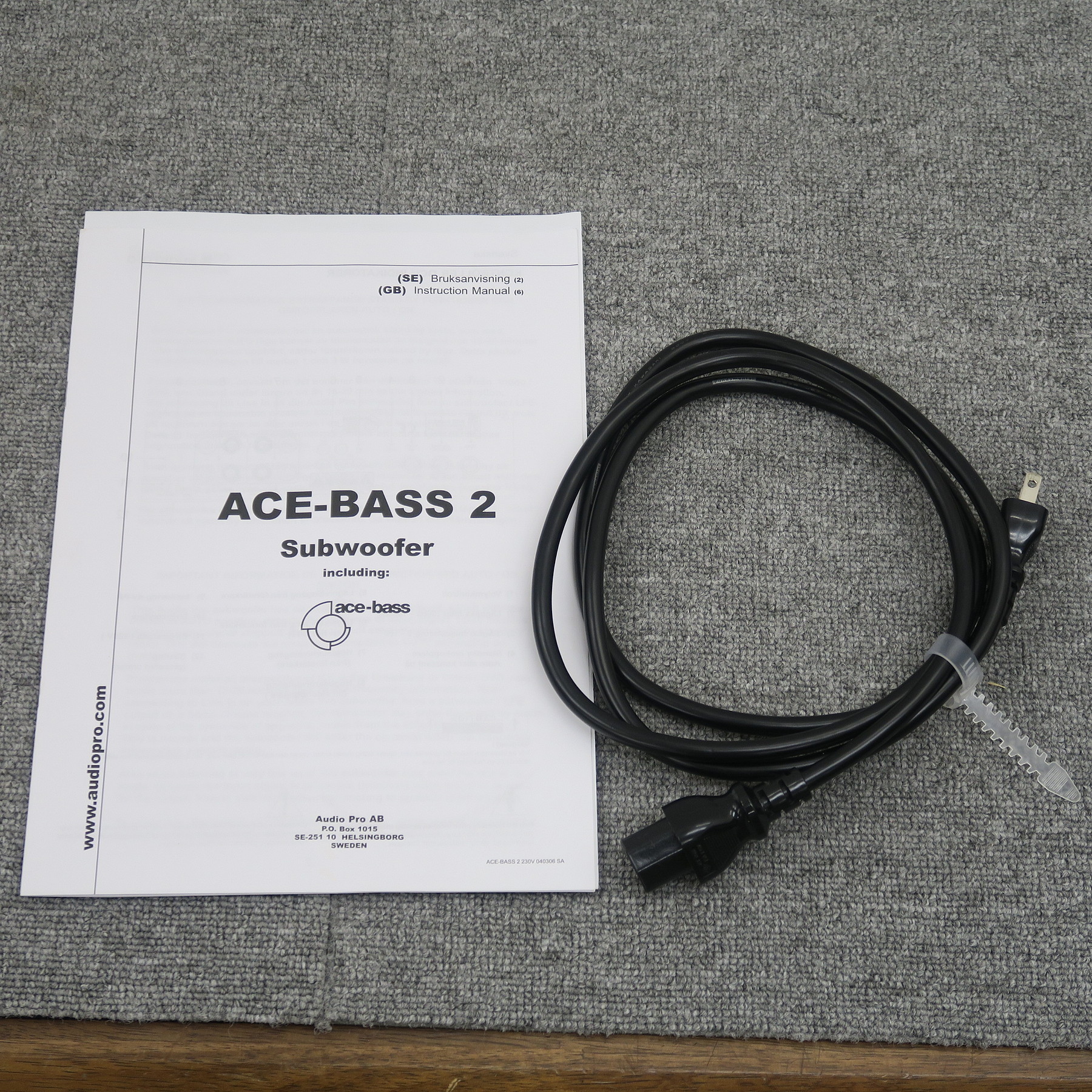 Aランク】オーディオプロ audio pro ACE BASS2 サブウーファー @51362
