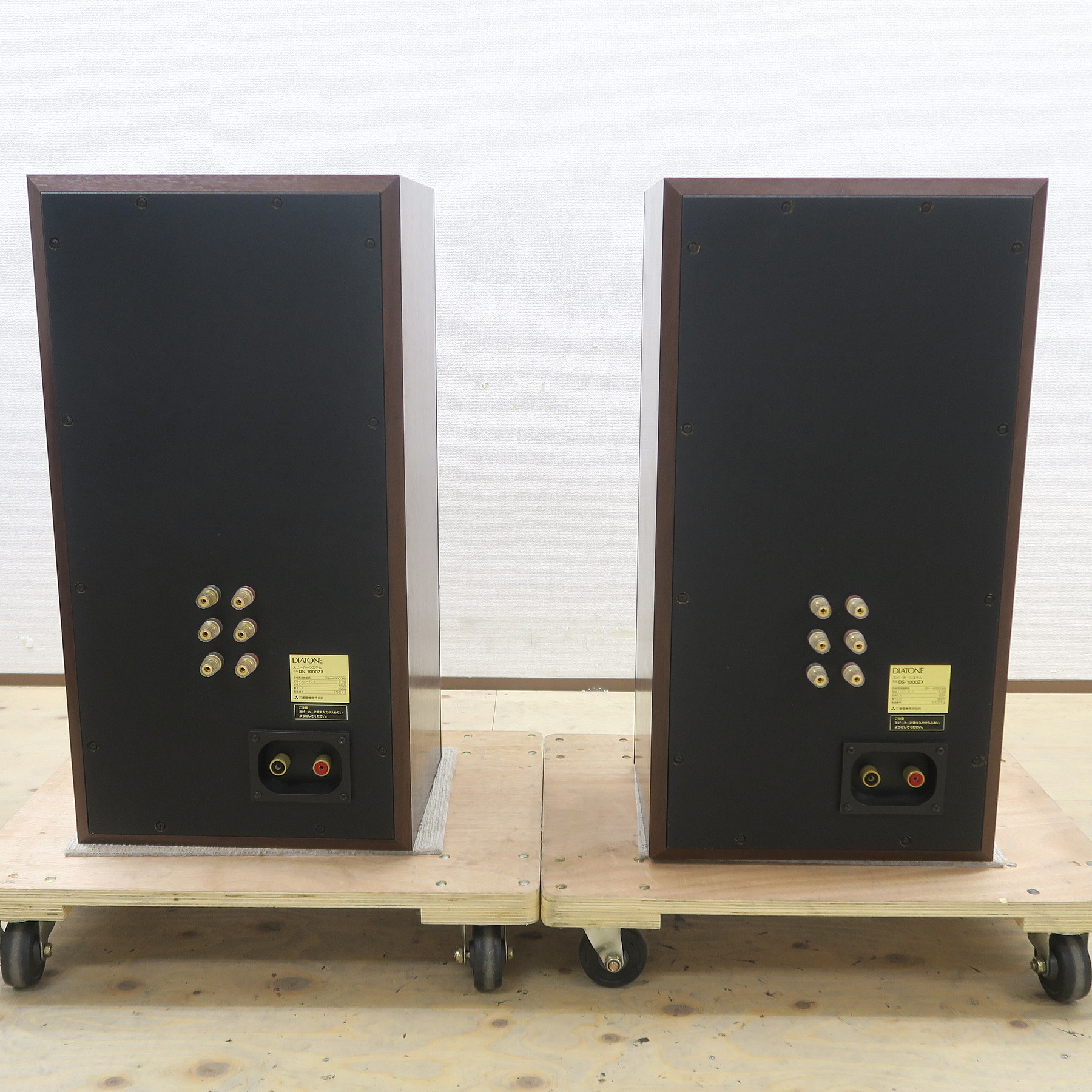 現状】ダイヤトーン DIATONE DS-1000ZX スピーカーペア @53523 / 中古
