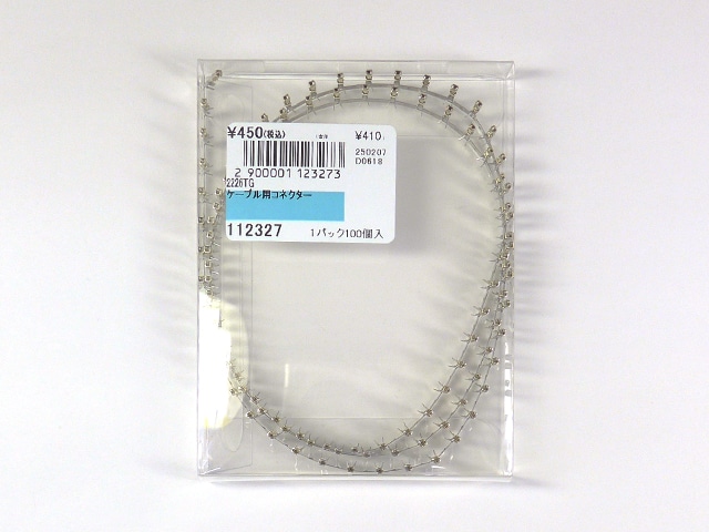 ケーブル用コネクター: ケーブル・コネクター 秋月電子通商-電子部品