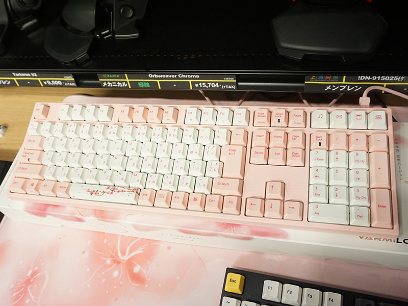 桜をイメージした日本語キーボードが登場、Cherry軸採用 - AKIBA PC