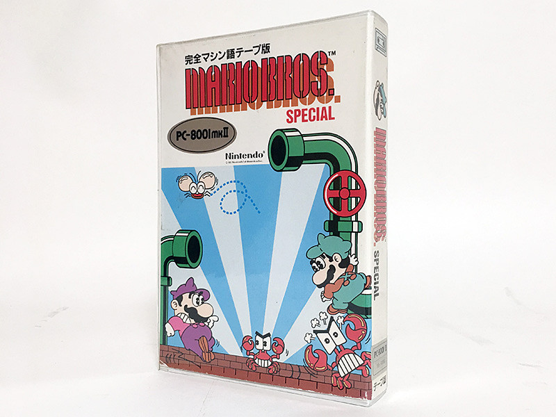 ボクらのマリオ！ハドソンソフトの『マリオブラザーズスペシャル