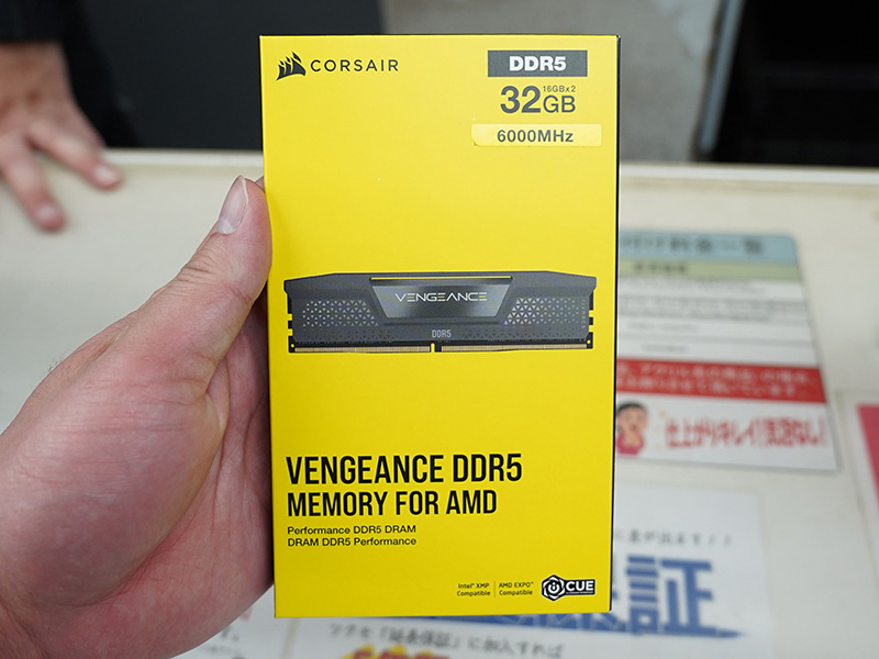 CORSAIRの「VENGEANCE DDR5」に新モデル、DDR5-6000 16GB×2枚組