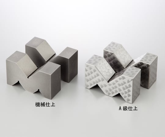 988-6-1]VブロックA型 ヤゲン台A-150 988-6-1]VブロックA型 ヤゲン台A