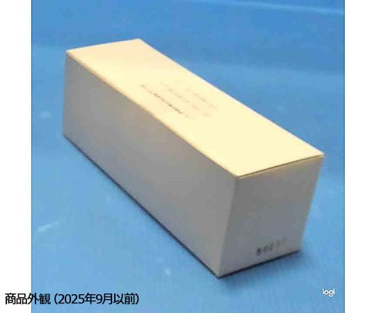 2-5726-21 ディスポメス 20本入 NO.10 【AXEL】 アズワン