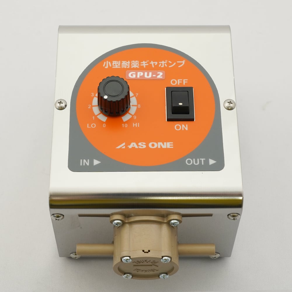 2-8156-02 小型耐薬ギヤポンプ GPU-2 【AXEL】 アズワン