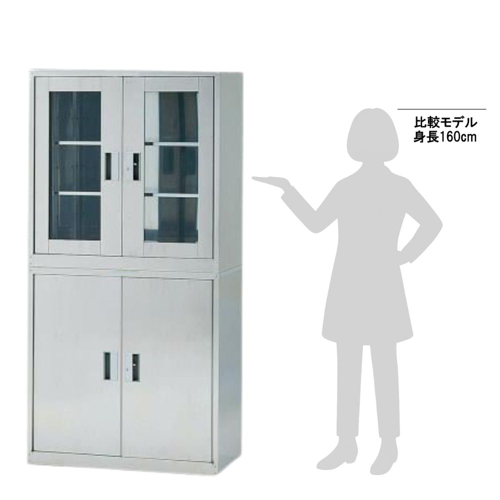 3-1103-22 ステンレス薬品庫（扉格納型） SKN2・SKGN2セット 【AXEL