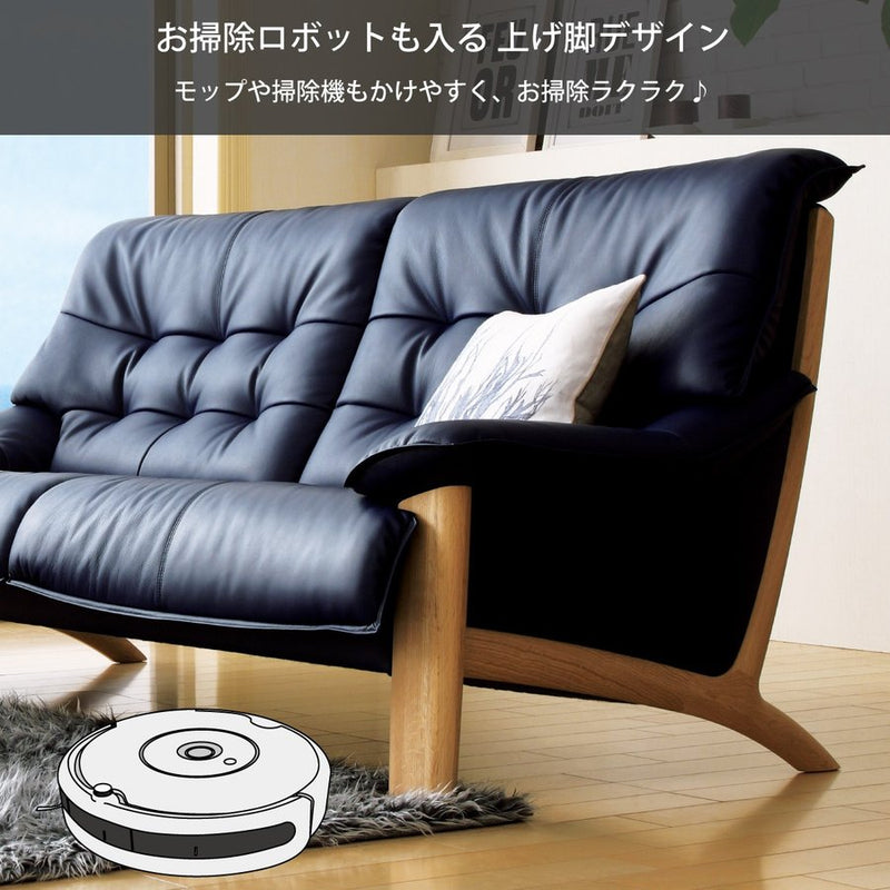 カリモク ソファ 本革張ソファ ZU4903 長椅子 幅202cm レザー 座り心地