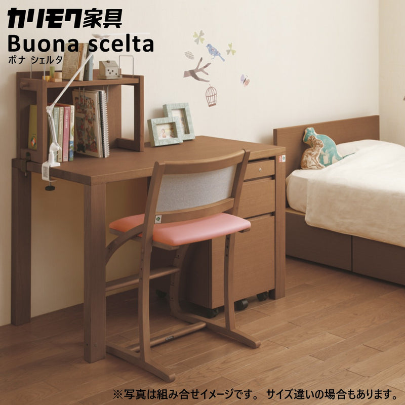 カリモク デスク ボナシェルタ ST4578 幅135 奥行60cm シンプル モダン