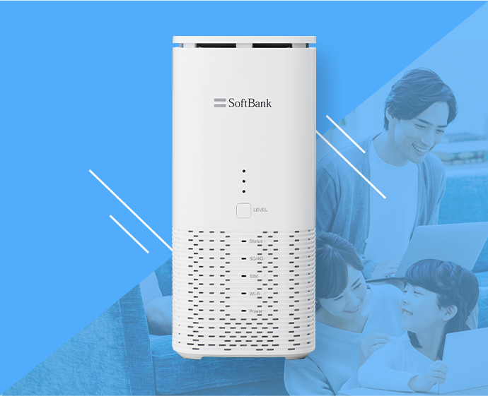 公式】WiFi革命セット｜ポケット型WiFi×ホームルーター