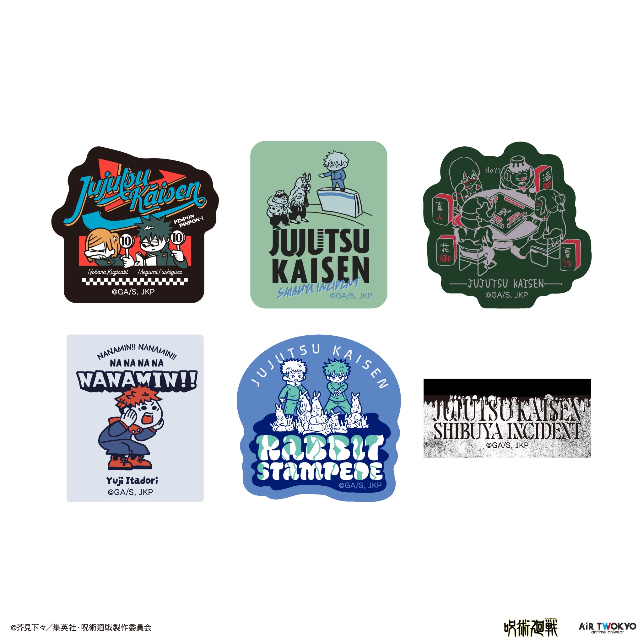 TVアニメ『呪術廻戦』第2期「渋谷事変」ステッカーセット – AIR TWOKYO