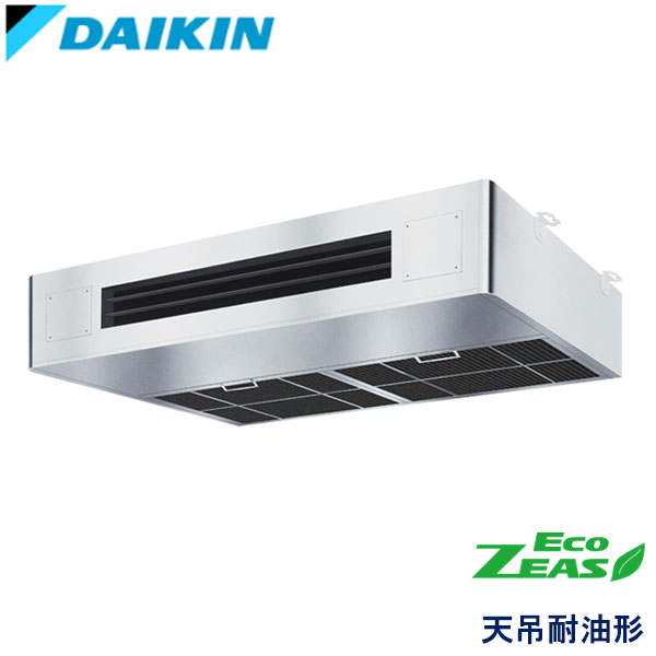 SZRT140BZ ダイキン ECO ZEAS 業務用エアコン 天井吊形厨房用 シングル