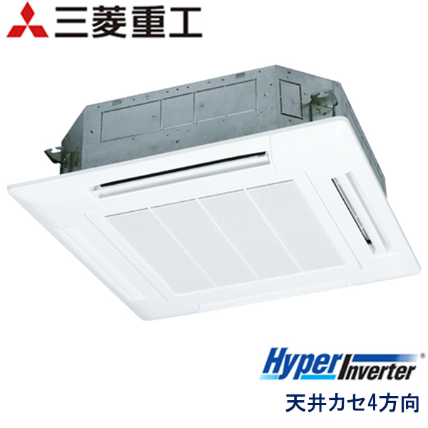FDTV1405HA5SA 三菱重工 Hyper Inverter 業務用エアコン 天井カセット