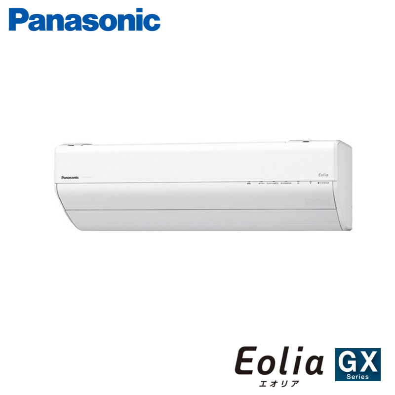 CS-222DGX Panasonic 家庭用エアコン Eolia 壁掛形 6畳用 単相100V