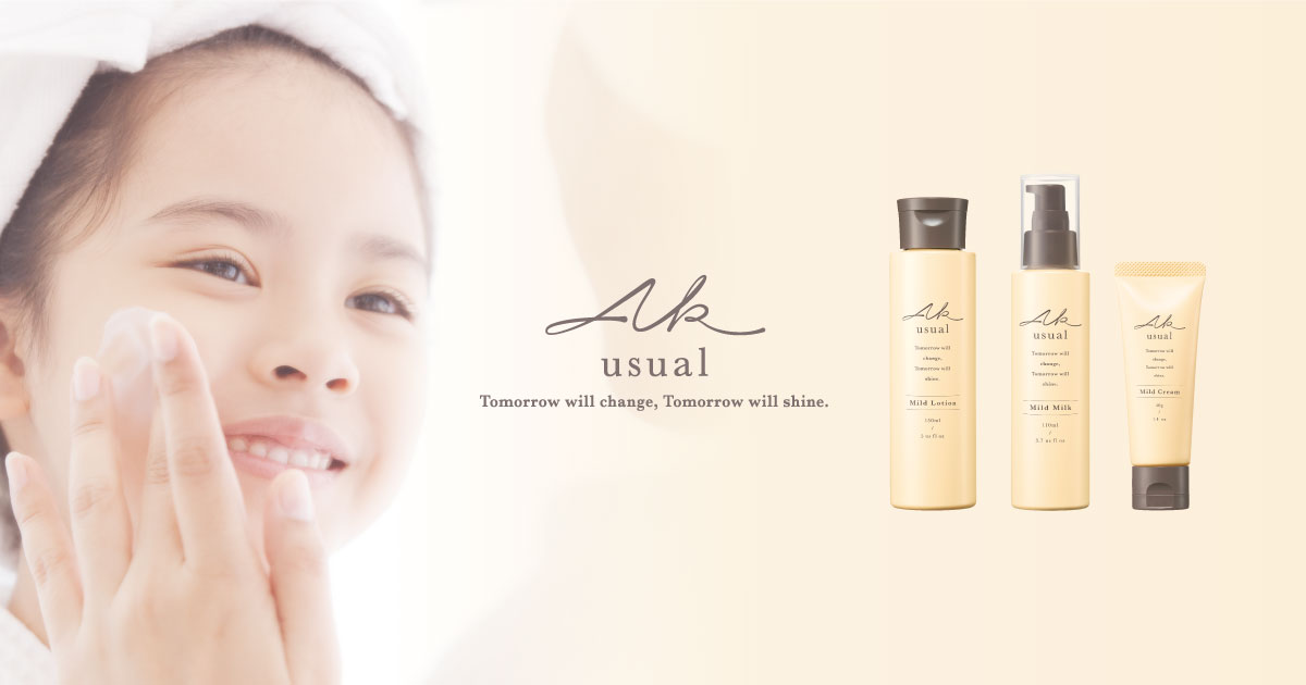 乾燥肌用ローション | 薬用u ローション | (エーケー ユージュアル